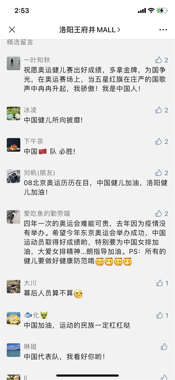 ����ϣ����williamhill(�й�)���Ĺٷ���վ