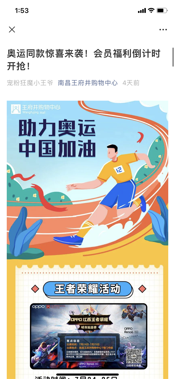 ����ϣ����williamhill(�й�)���Ĺٷ���վ