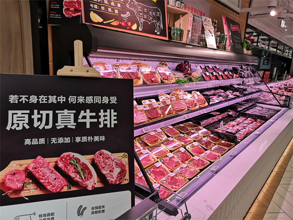 ����ϣ����williamhill(�й�)���Ĺٷ���վ