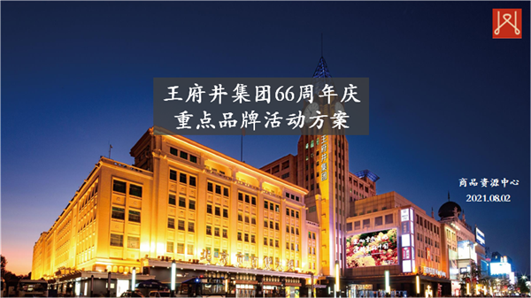 ����ϣ����williamhill(�й�)���Ĺٷ���վ