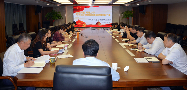 ����ϣ����williamhill(�й�)���Ĺٷ���վ