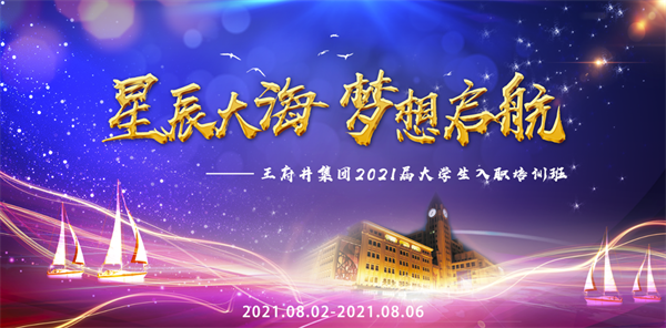 ����ϣ����williamhill(�й�)���Ĺٷ���վ