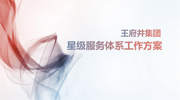 ����ϣ����williamhill(�й�)���Ĺٷ���վ