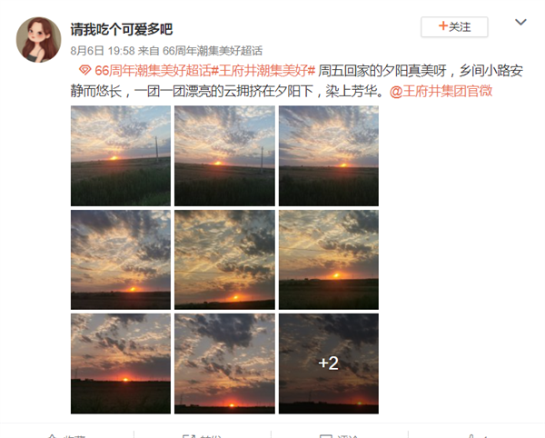 ����ϣ����williamhill(�й�)���Ĺٷ���վ