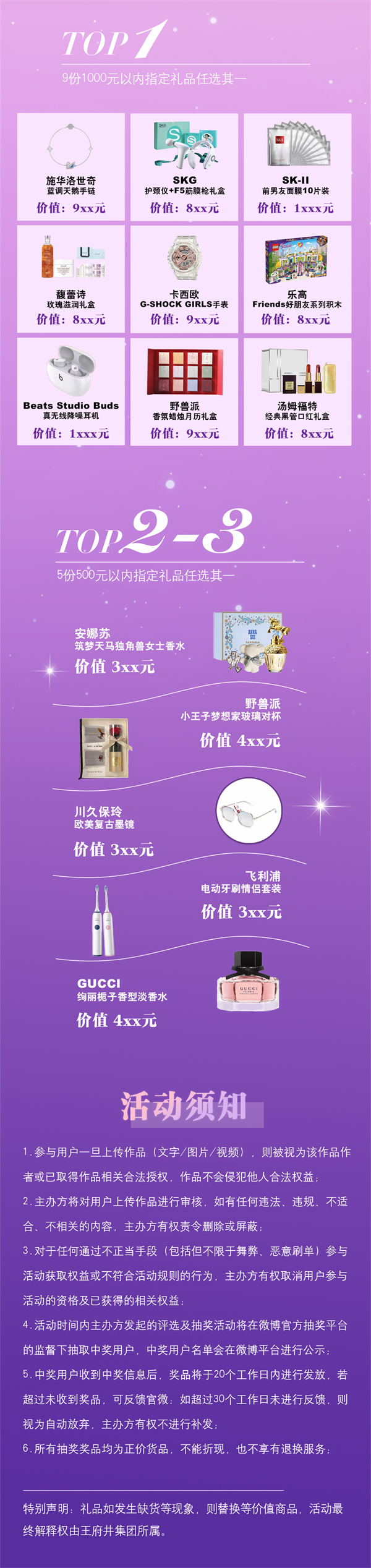 ����ϣ����williamhill(�й�)���Ĺٷ���վ