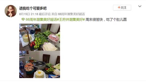 ����ϣ����williamhill(�й�)���Ĺٷ���վ