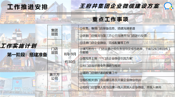 ����ϣ����williamhill(�й�)���Ĺٷ���վ