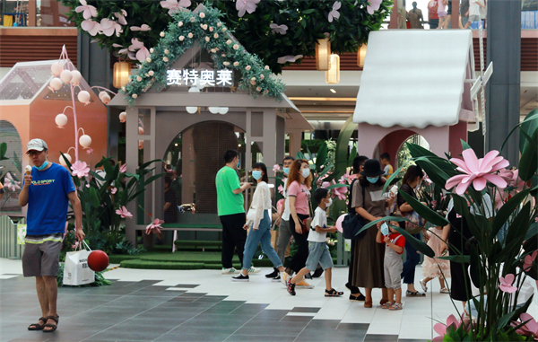 ����ϣ����williamhill(�й�)���Ĺٷ���վ