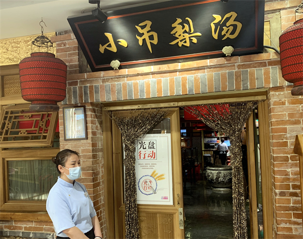 ����ϣ����williamhill(�й�)���Ĺٷ���վ