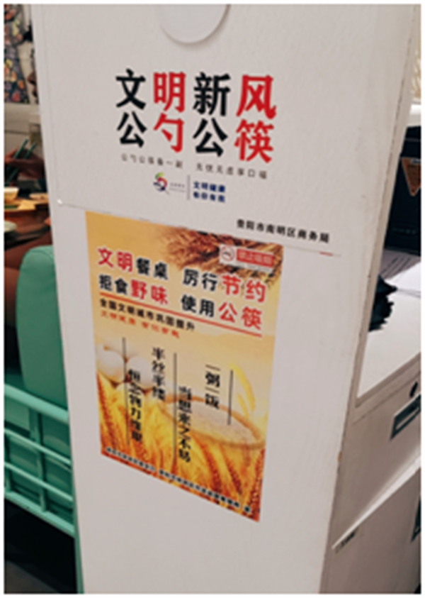 ����ϣ����williamhill(�й�)���Ĺٷ���վ