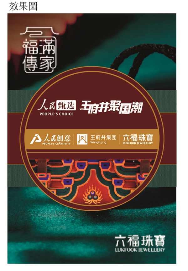 ����ϣ����williamhill(�й�)���Ĺٷ���վ