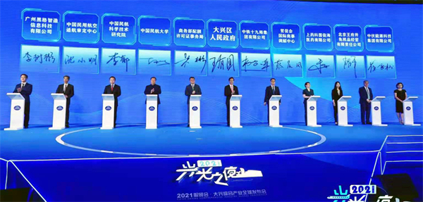 ����ϣ����williamhill(�й�)���Ĺٷ���վ