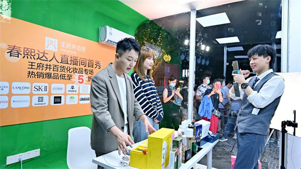 ����ϣ����williamhill(�й�)���Ĺٷ���վ