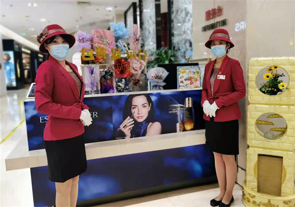 ����ϣ����williamhill(�й�)���Ĺٷ���վ