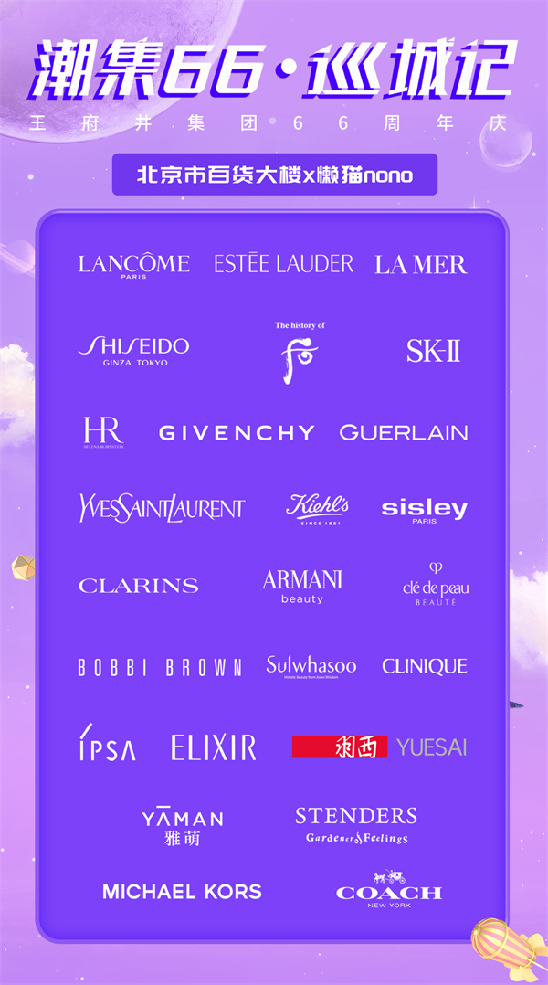 ����ϣ����williamhill(�й�)���Ĺٷ���վ