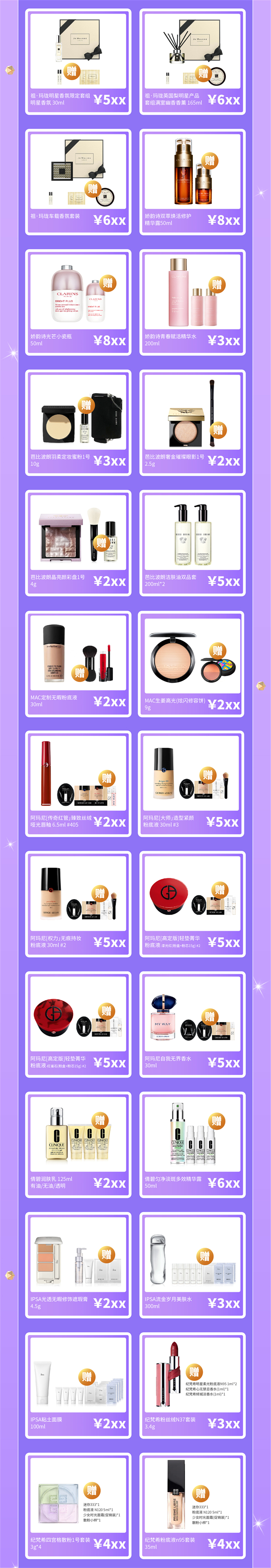 ����ϣ����williamhill(�й�)���Ĺٷ���վ