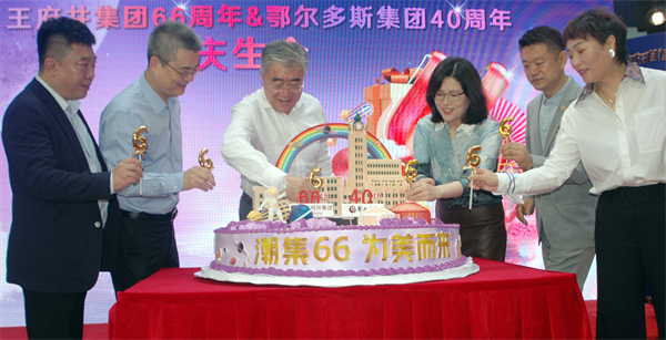 ����ϣ����williamhill(�й�)���Ĺٷ���վ