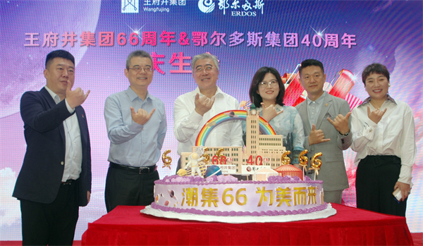 ����ϣ����williamhill(�й�)���Ĺٷ���վ