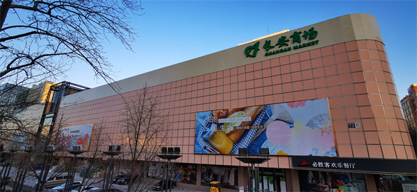 ����ϣ����williamhill(�й�)���Ĺٷ���վ