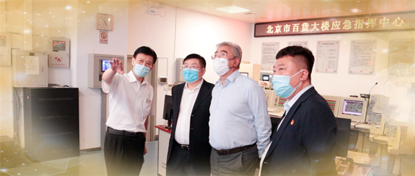 ����ϣ����williamhill(�й�)���Ĺٷ���վ