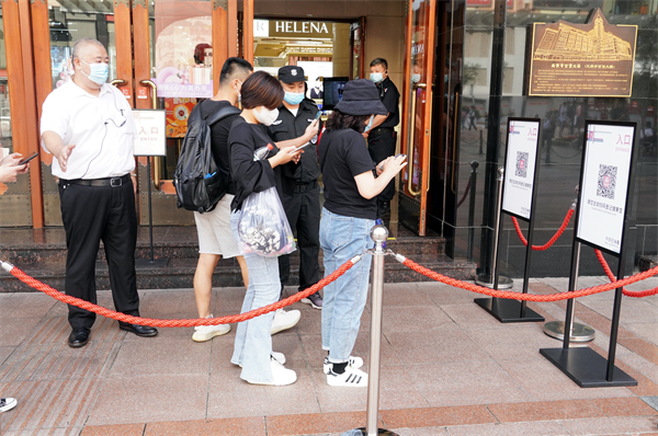 ����ϣ����williamhill(�й�)���Ĺٷ���վ