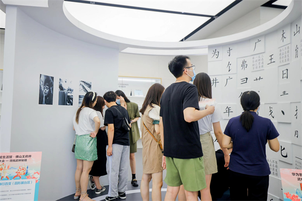 ����ϣ����williamhill(�й�)���Ĺٷ���վ