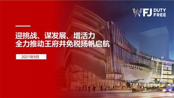 ����ϣ����williamhill(�й�)���Ĺٷ���վ