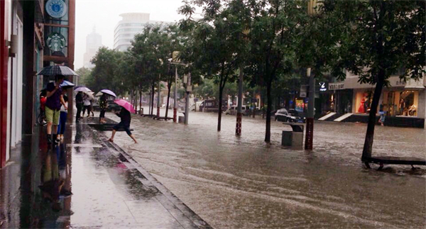 ����ϣ����williamhill(�й�)���Ĺٷ���վ