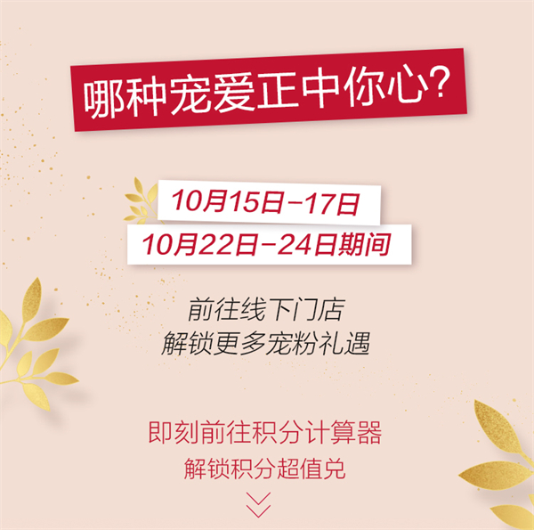 ����ϣ����williamhill(�й�)���Ĺٷ���վ