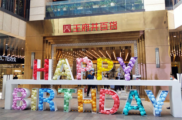 ����ϣ����williamhill(�й�)���Ĺٷ���վ