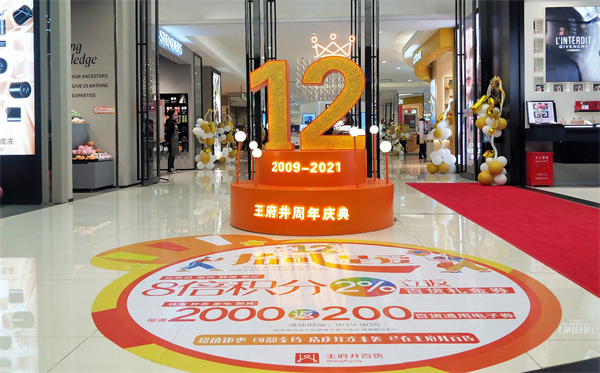 ����ϣ����williamhill(�й�)���Ĺٷ���վ