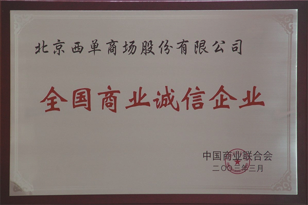 ����ϣ����williamhill(�й�)���Ĺٷ���վ