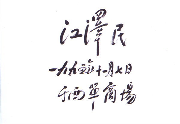 ����ϣ����williamhill(�й�)���Ĺٷ���վ