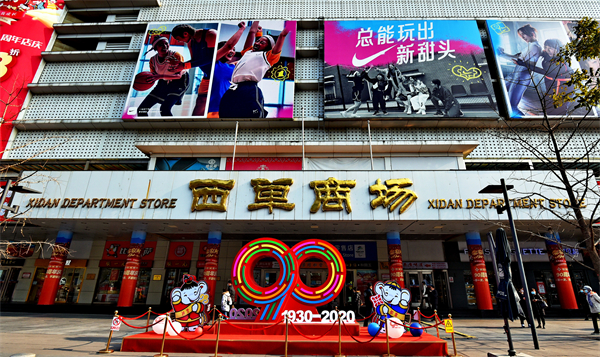 ����ϣ����williamhill(�й�)���Ĺٷ���վ