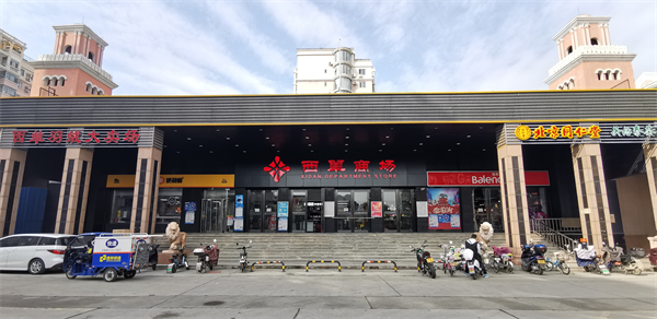 ����ϣ����williamhill(�й�)���Ĺٷ���վ