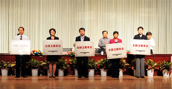 ����ϣ����williamhill(�й�)���Ĺٷ���վ