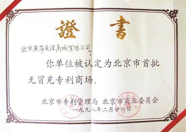 ����ϣ����williamhill(�й�)���Ĺٷ���վ