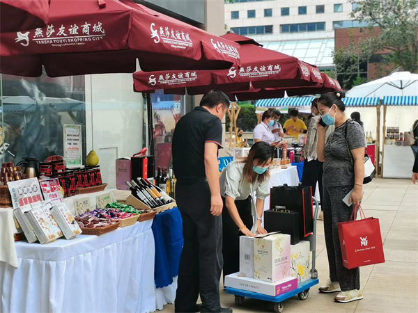 ����ϣ����williamhill(�й�)���Ĺٷ���վ