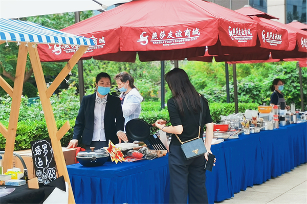 ����ϣ����williamhill(�й�)���Ĺٷ���վ