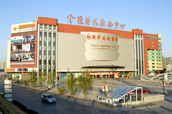 ����ϣ����williamhill(�й�)���Ĺٷ���վ