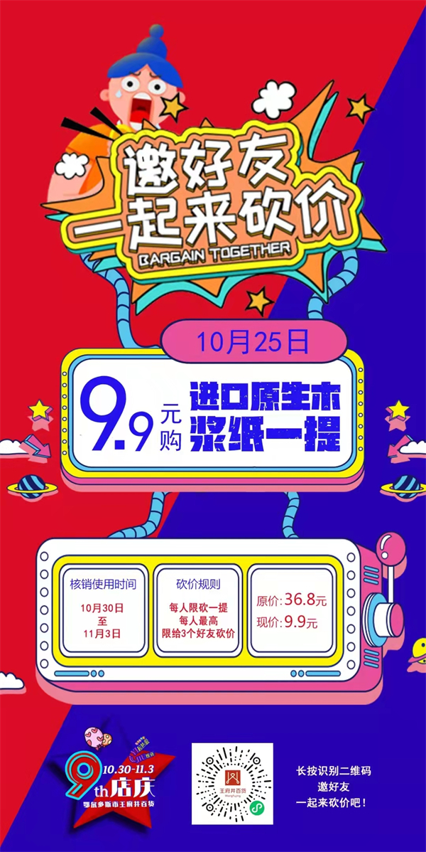 ����ϣ����williamhill(�й�)���Ĺٷ���վ