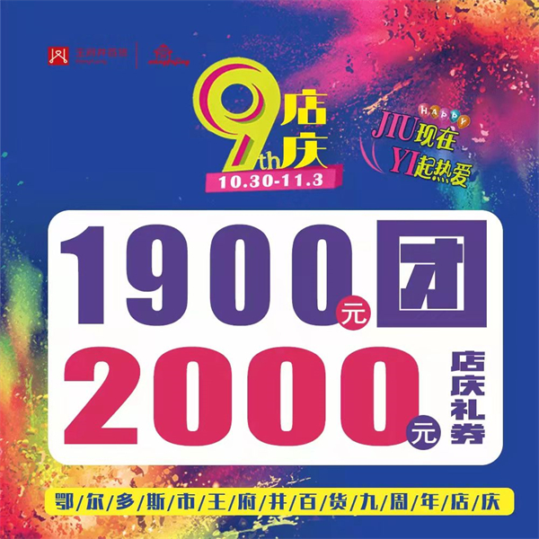 ����ϣ����williamhill(�й�)���Ĺٷ���վ