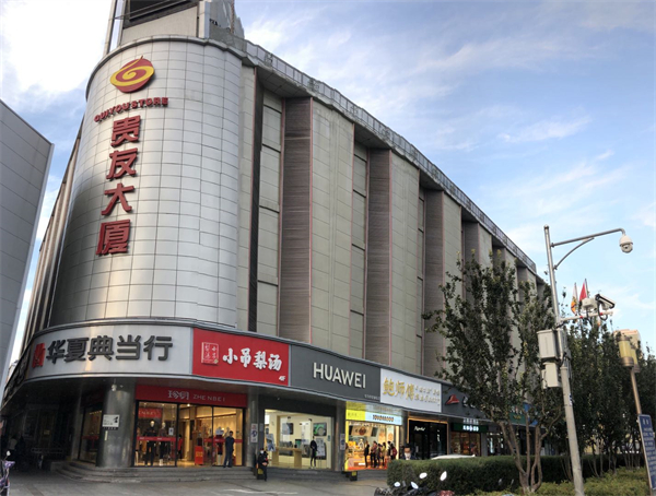 ����ϣ����williamhill(�й�)���Ĺٷ���վ