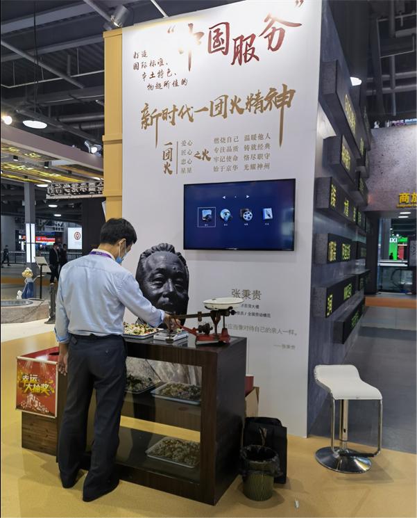 ����ϣ����williamhill(�й�)���Ĺٷ���վ