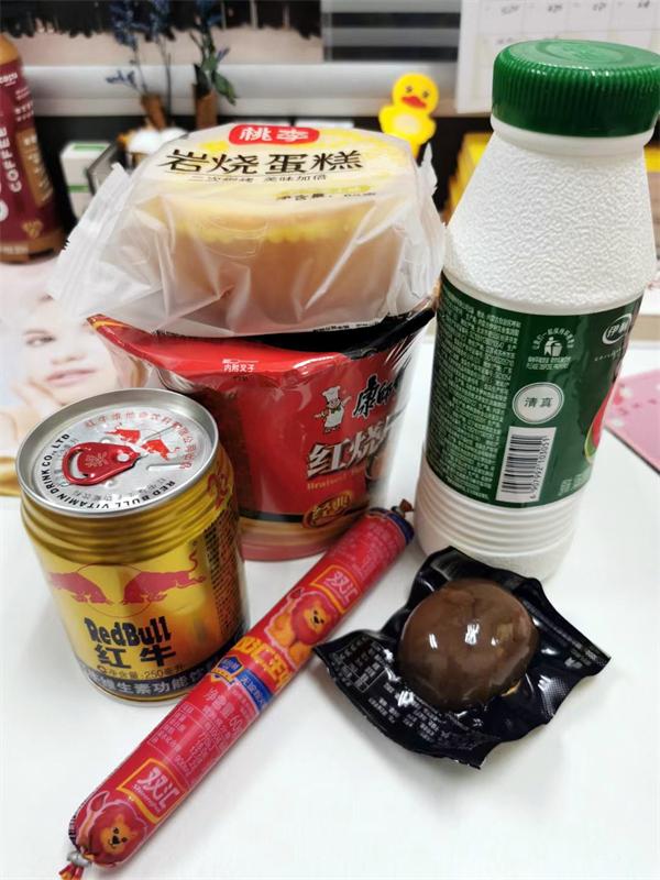 ����ϣ����williamhill(�й�)���Ĺٷ���վ