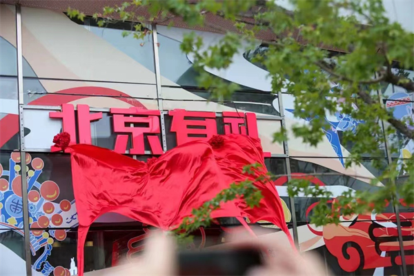 ����ϣ����williamhill(�й�)���Ĺٷ���վ