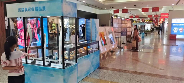 ����ϣ����williamhill(�й�)���Ĺٷ���վ