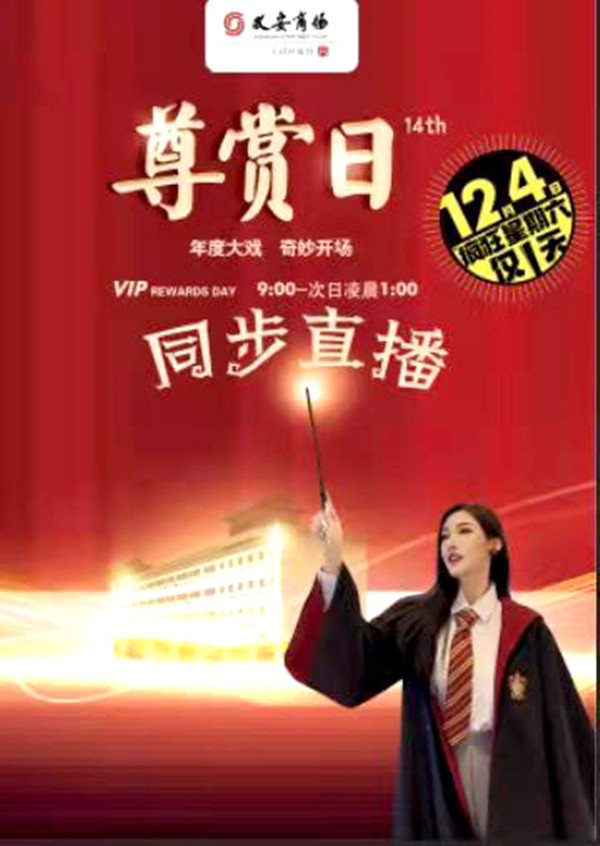 ����ϣ����williamhill(�й�)���Ĺٷ���վ