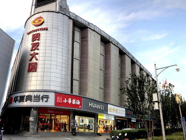 ����ϣ����williamhill(�й�)���Ĺٷ���վ