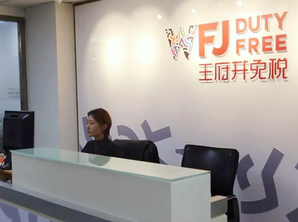 ����ϣ����williamhill(�й�)���Ĺٷ���վ